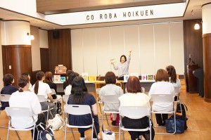 絵本と保育( 絵本の大切さ・読み聞かせを学ぼう)
