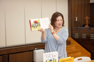 絵本と保育( 絵本の大切さ・読み聞かせを学ぼう)