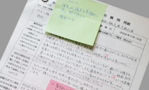 すくすく保育園園内研修　―乳児保育―
