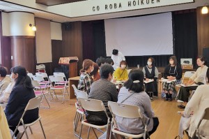 映画上映会「夢みる小学校」　子ロバ保育園ホール