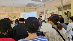 イエナプラン100周年記念大会に参加して