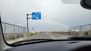 ようこそ、ヒュナム洞書店へ