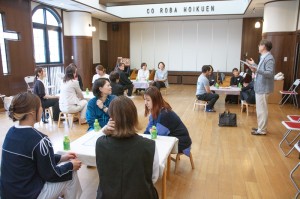 大人の対話力を育てる『てつがく対話カフェ』