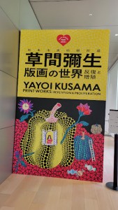 6月は芸術の初夏??となりました!