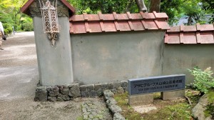 6月は芸術の初夏??となりました!