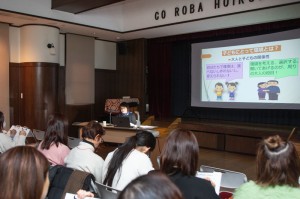 「環境を変えれば保育が変わる」講座開催