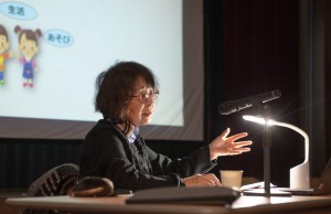 「環境を変えれば保育が変わる」講座開催