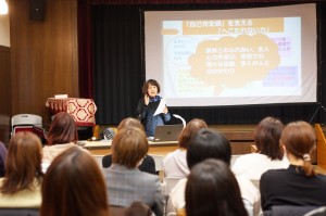 「環境を変えれば保育が変わる」講座開催