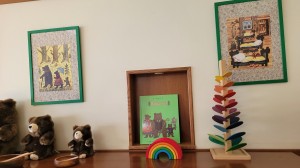 乳児保育①と乳児保育②