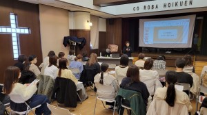 乳児保育①と乳児保育②