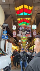 錦市場にて良いお年を!!