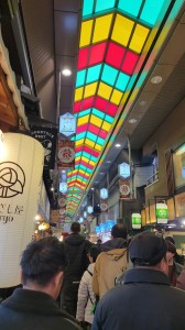 錦市場にて良いお年を!!