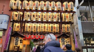 錦市場にて良いお年を!!