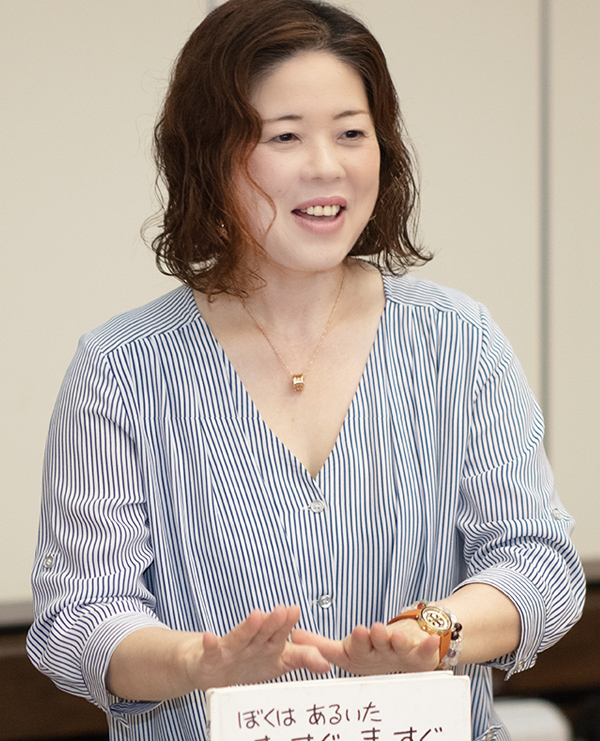 尾崎 綾香